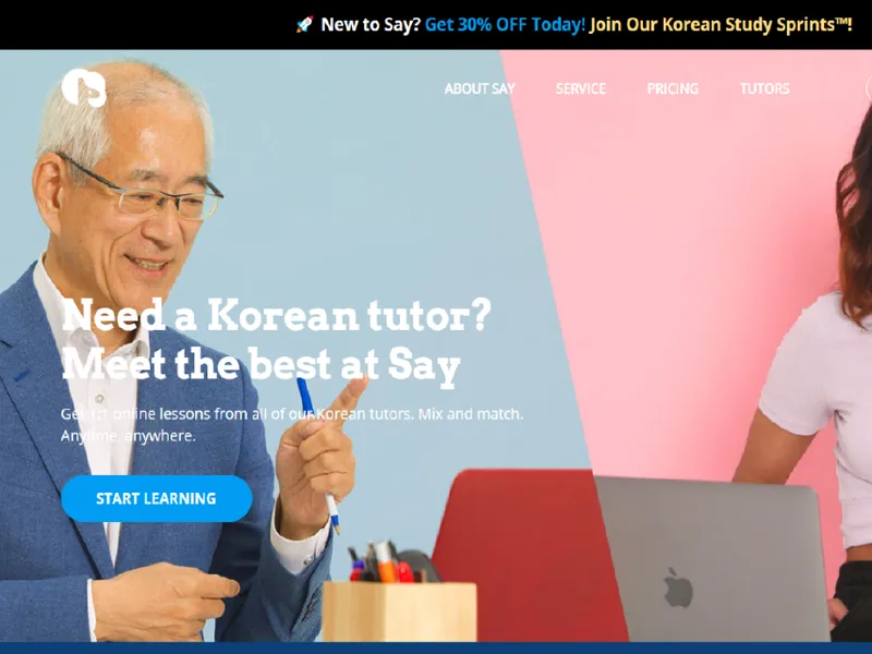외국인 한국어 수업 플랫폼