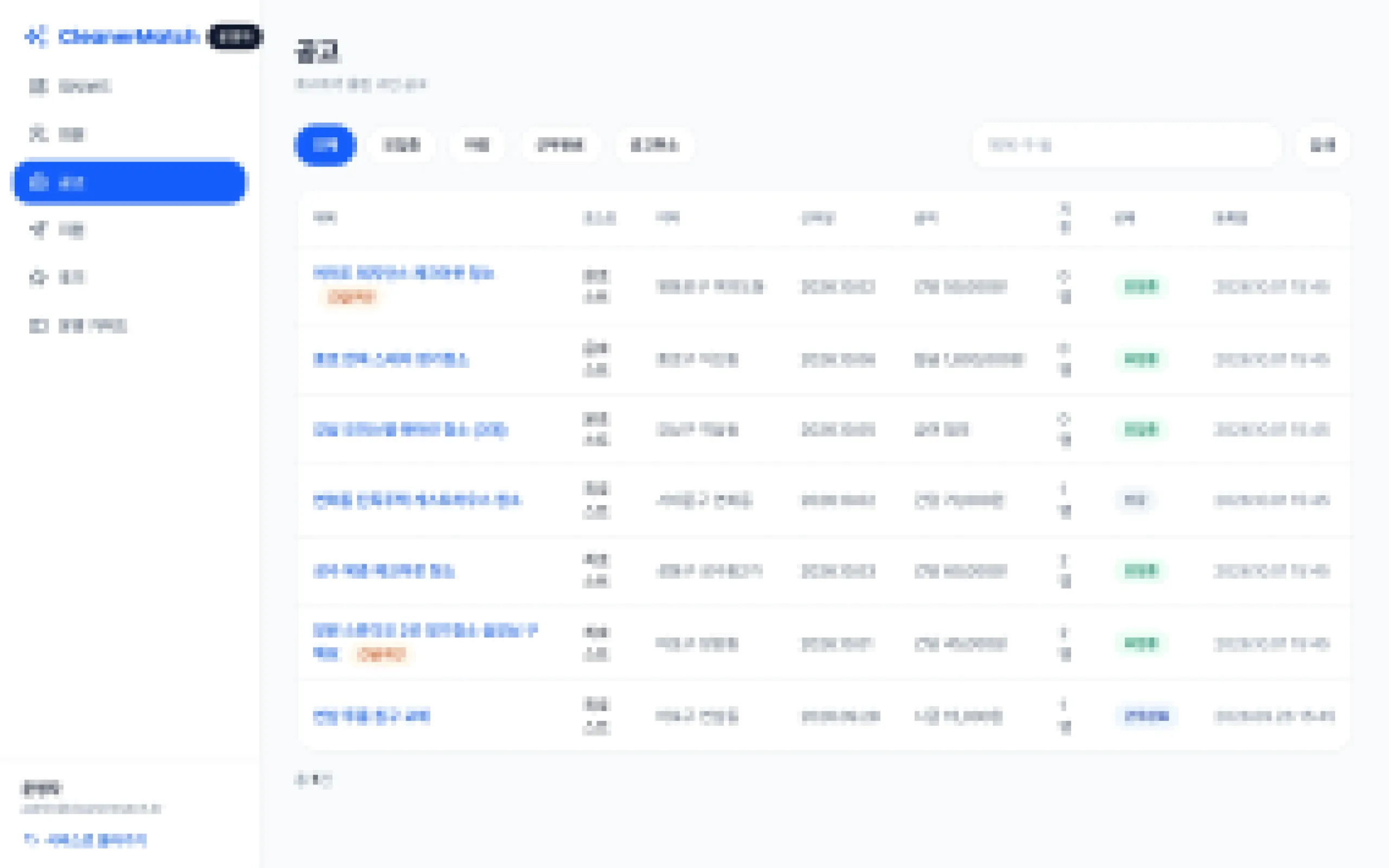 헤이제임스가 만든 청소 구인구직 앱 운영자 · 공고 목록